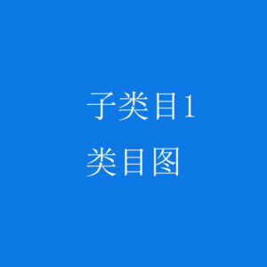 女士瑜伽上衣